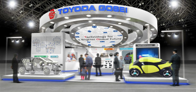 Toyoda Gosei to Exhibit at Tokyo Motor Show 2015