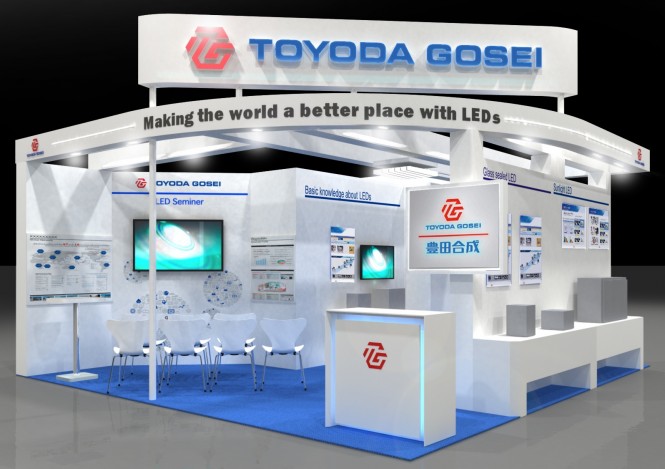 Toyoda Gosei to Exhibit at LED Expo Thailand 2016