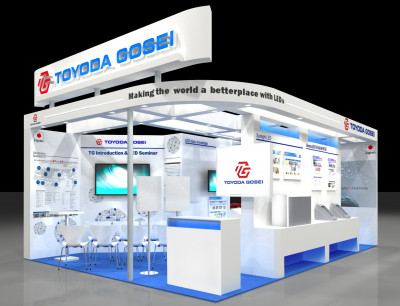 Toyoda Gosei to Exhibit at LED Trade Fair in India