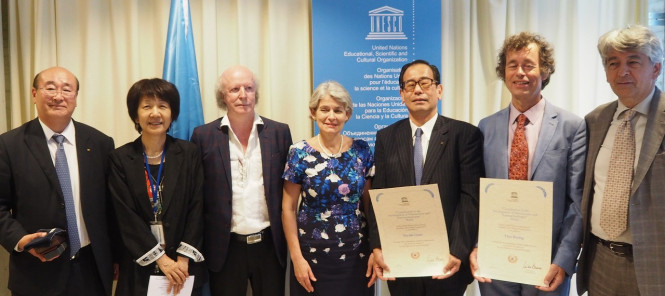 UNESCO Medal was awarded to Toyoda Gosei