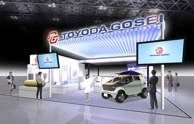 Toyoda Gosei to Exhibit at Japan Mobility Show 2023