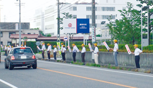 Promotion of traffic safety awareness