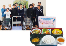 Donations with money collectedthrough charity meals