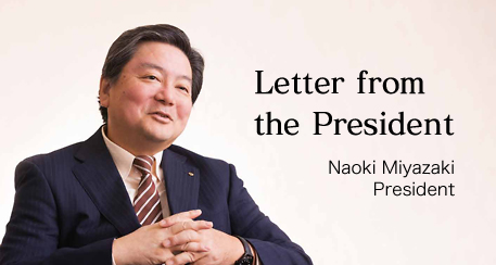 Letter from the President