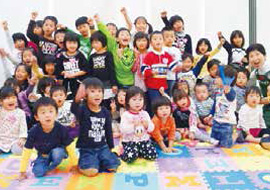 Holiday day-care