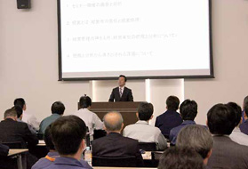 Management seminar for suppliers