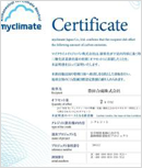 Carbon offset certificate