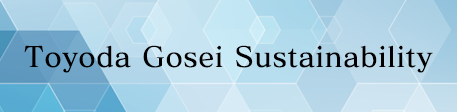 SDGsとESG