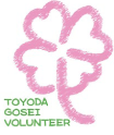 Volunteer Logo