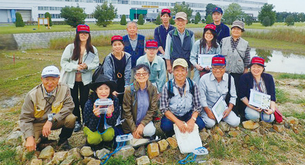 Biological survey participants
