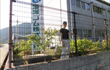 Kaiyo Gomu Co., Ltd.2015