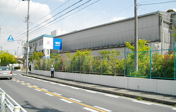 Inazawa Plant 2014