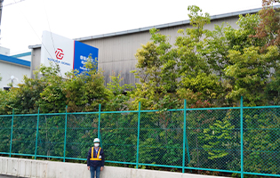 Inazawa Plant 2021