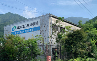 Kaiyo Gomu Co., Ltd. 2025