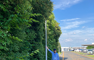 Miwa Technical Center 2024