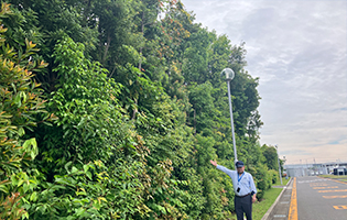 Miwa Technical Center 2025