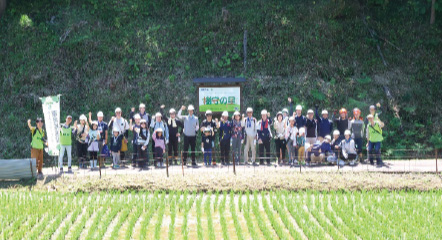 Kimori no sato woodland maintenance