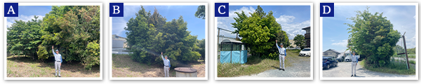 Chusei Gomu Co., Ltd.　2026