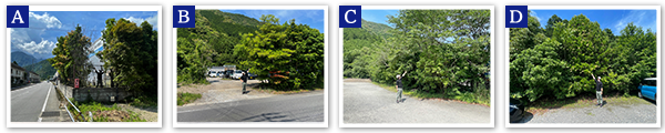 Kaiyo Gomu Co., Ltd.　2024