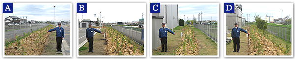 Miwa Technical Center　2015