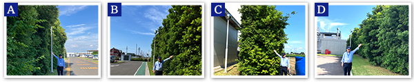 Miwa Technical Center　2024