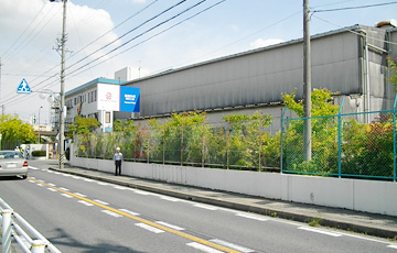 Inazawa Plant 2014