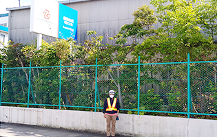 Inazawa Plant 2020