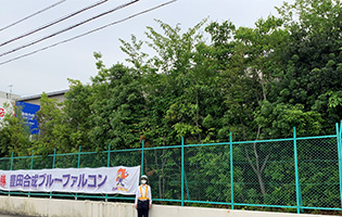 Inazawa Plant 2022