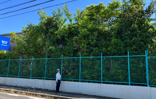 Inazawa Plant 2024