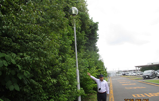 Miwa Technical Center 2026