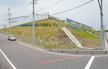 Miyoshi Distribution Center 2012