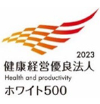 健康意識や知識を行動に変える