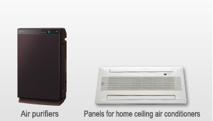 Air purifiers Panels for home ceiling air conditioners