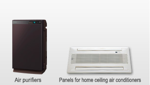 Air Conditioning Products