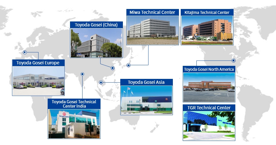 Toyoda Gosei Europe, Toyoda Gosei (China), Toyoda Gosei Asia, Miwa Technical Center, Kitajima Technical Center, Toyoda Gosei North America, TGR Technical Center, Toyoda Gosei Technical Center India