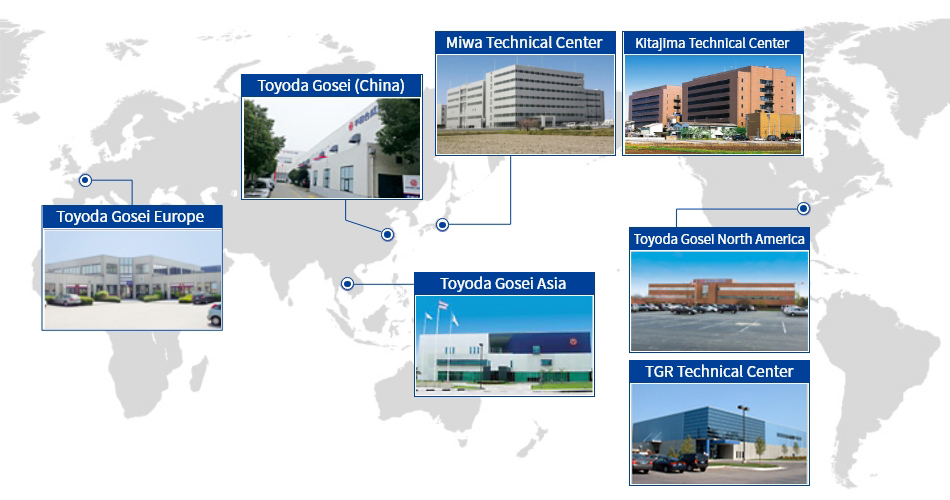Toyoda Gosei Europe, Toyoda Gosei (China), Toyoda Gosei Asia, Miwa Technical Center, Kitajima Technical Center, Toyoda Gosei North America, TGR Technical Center