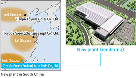 中国華南地区新工場