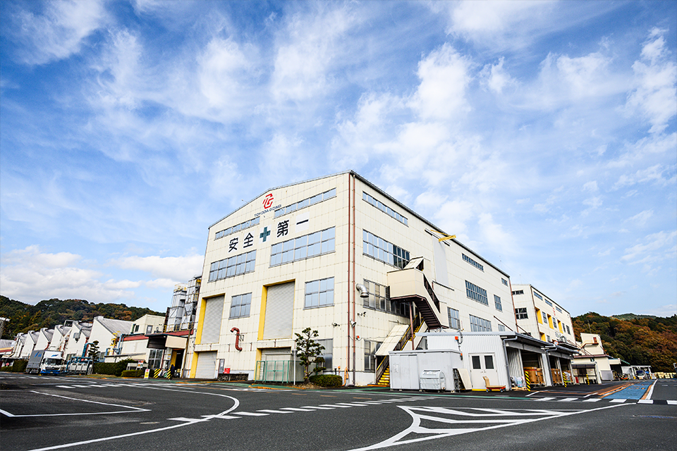 The rubber recycling process at Toyoda Gosei’s plant in Mori Town, Shizuoka Prefecture