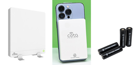 Power transmitter, Smart phone charging receiver, AA battery type receiver