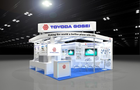 Toyoda Gosei to Exhibit at INALIGHT 2016