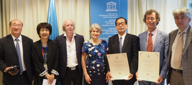 UNESCO Medal was awarded to Toyoda Gosei