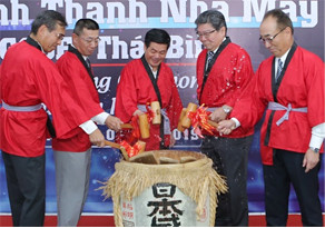 Toyoda Gosei Airbag Component Plant Starts Operation in Vietnam