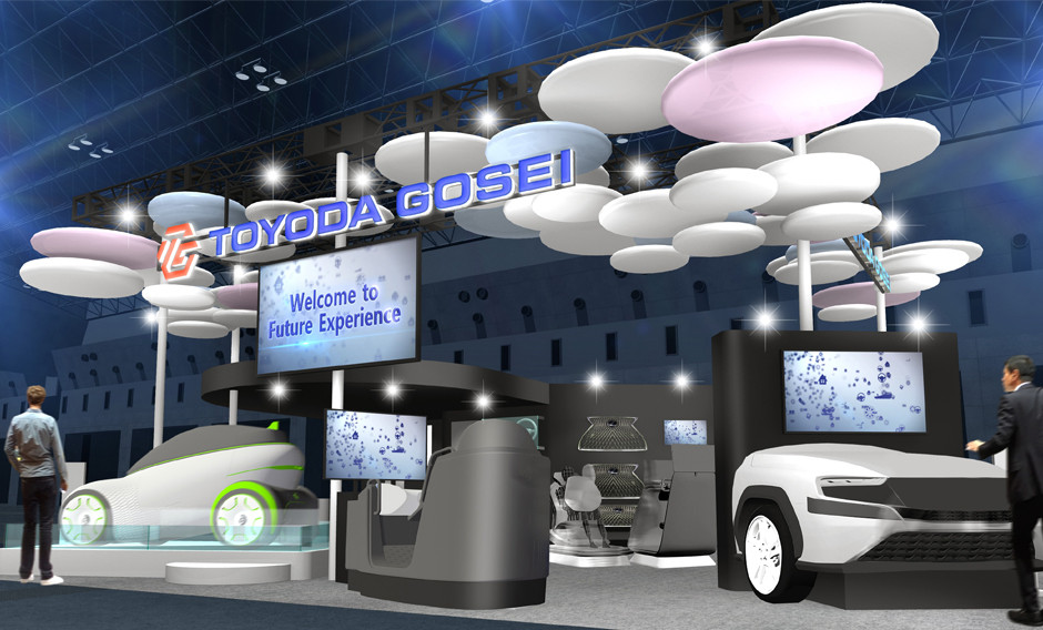 Toyoda Gosei to Exhibit at Tokyo Motor Show 2019