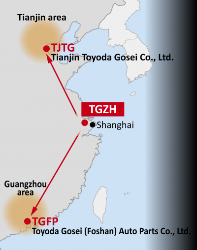 Toyoda Gosei Enhances Production Capacity in China for Car Safety-Related Products