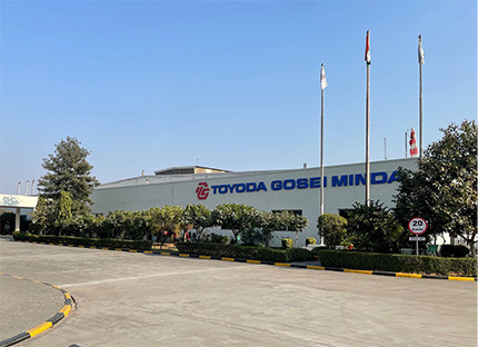 Toyoda Gosei Minda India Neemrana Plant