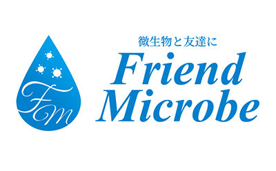 Toyoda Gosei Invests in Friend Microbe Inc., a Startup Specializing in Wastewater Treatment Technology