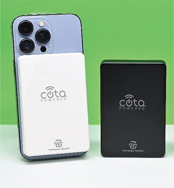 The Cota Forever Magnetic Charger, CES 2024 Innovation Award winner