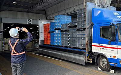 Toyoda Gosei Develops System for Efficient Calculation of Truck Loads 