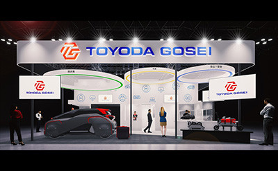 Toyoda Gosei to Exhibit at Japan Mobility Show 2025