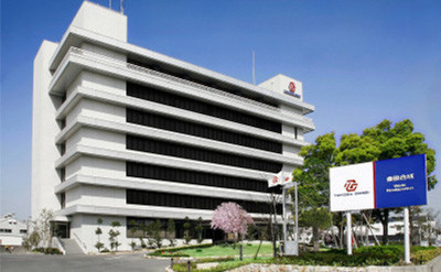 Result of Toyoda Gosei’s Tender Offer for Ashimori Industry